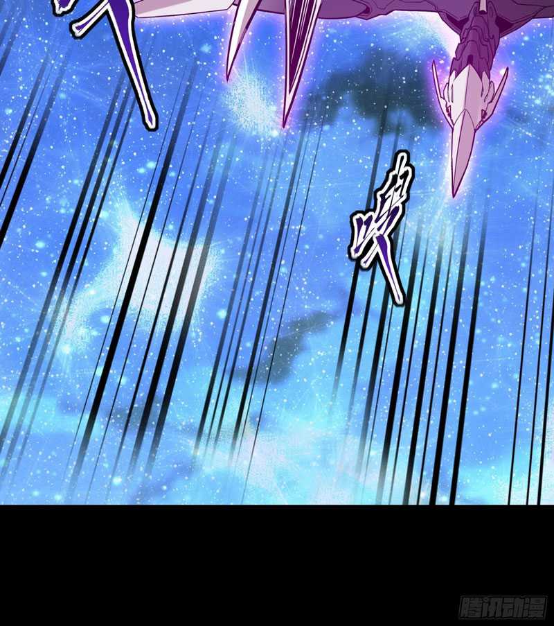 Legend of Star General Chapter 76 Gambar 19