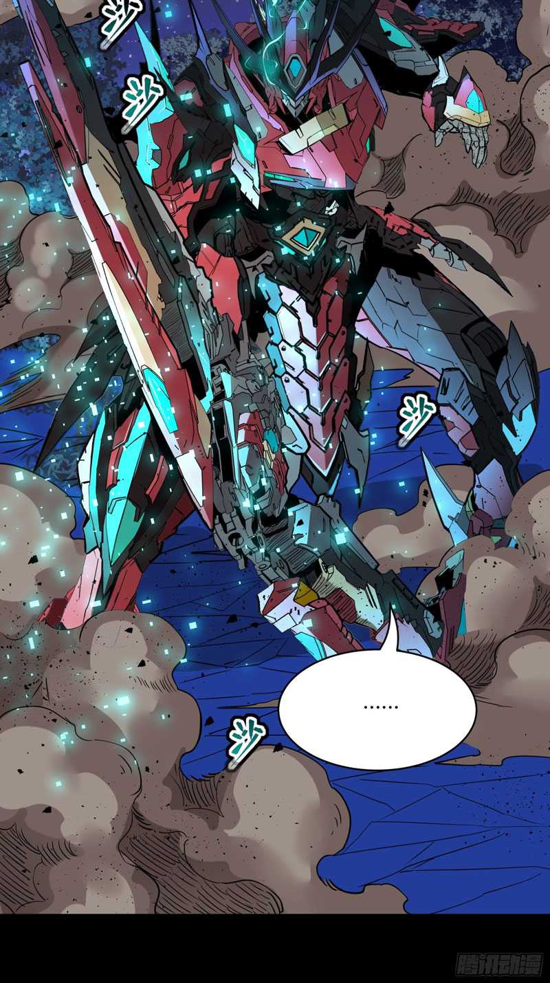 Legend of Star General Chapter 76 Gambar 13