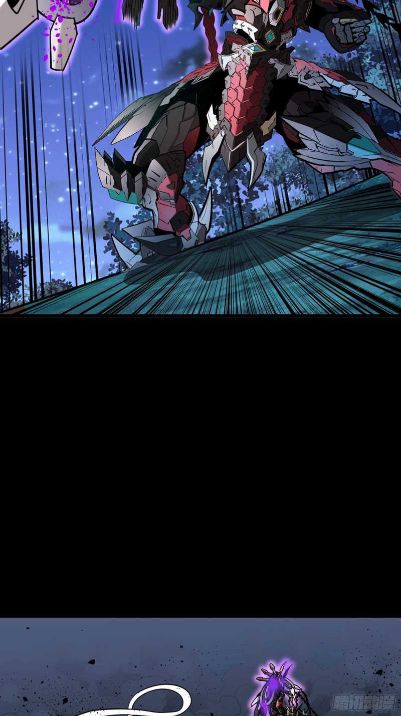 Legend of Star General Chapter 76 Gambar 31