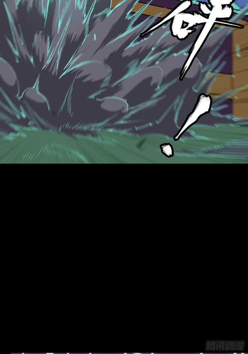 Legend of Star General Chapter 76 Gambar 45