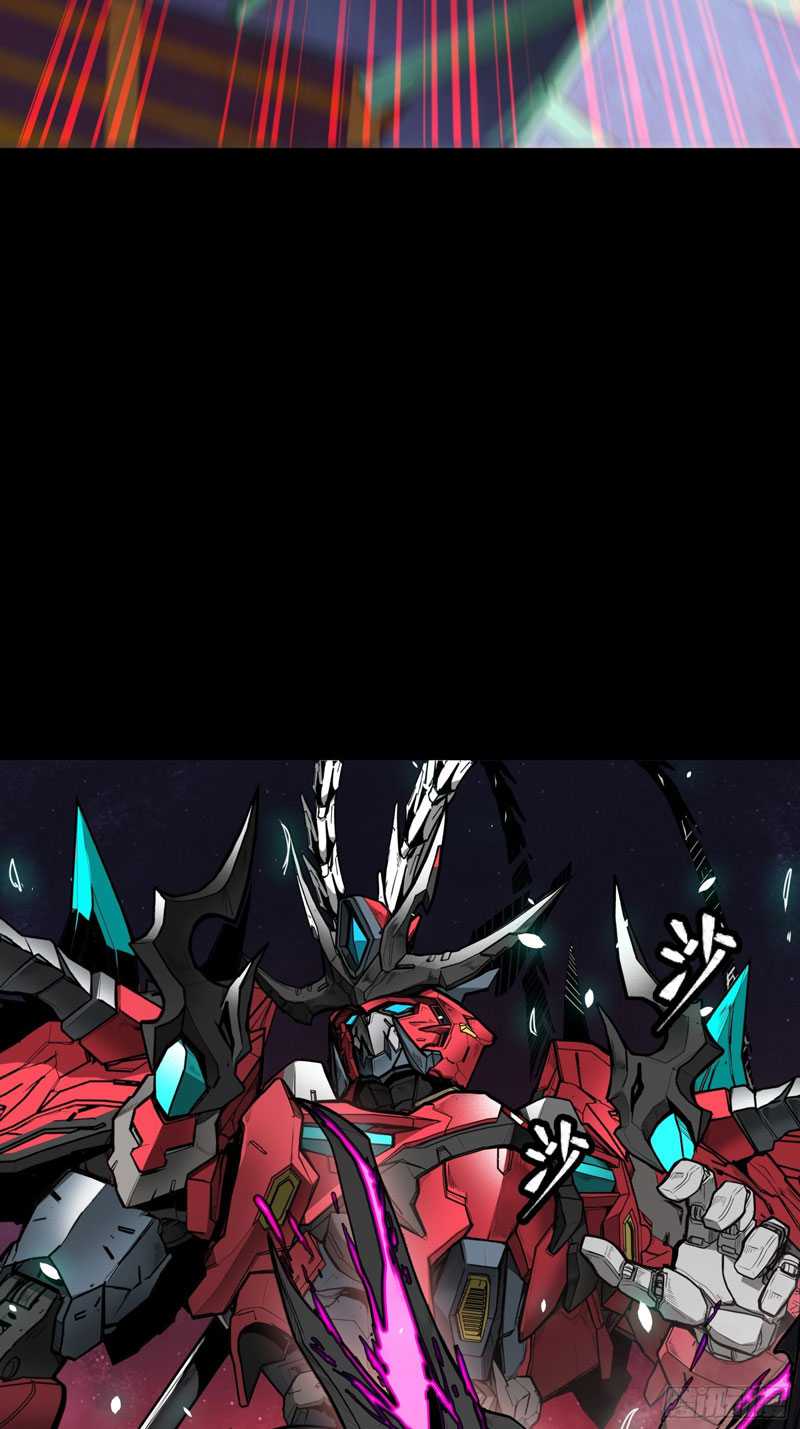 Legend of Star General Chapter 76 Gambar 67