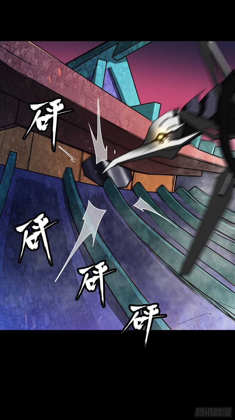 Legend of Star General Chapter 76 Gambar 61