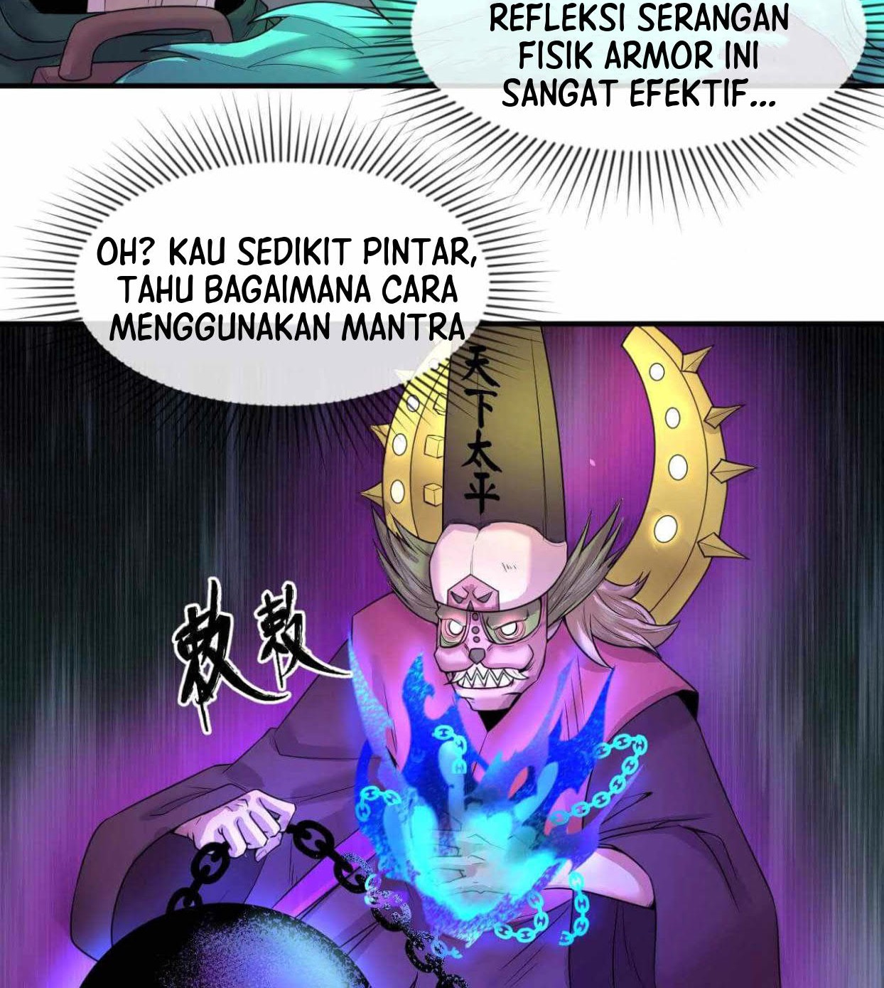 Age of Terror Chapter 30 Gambar 36