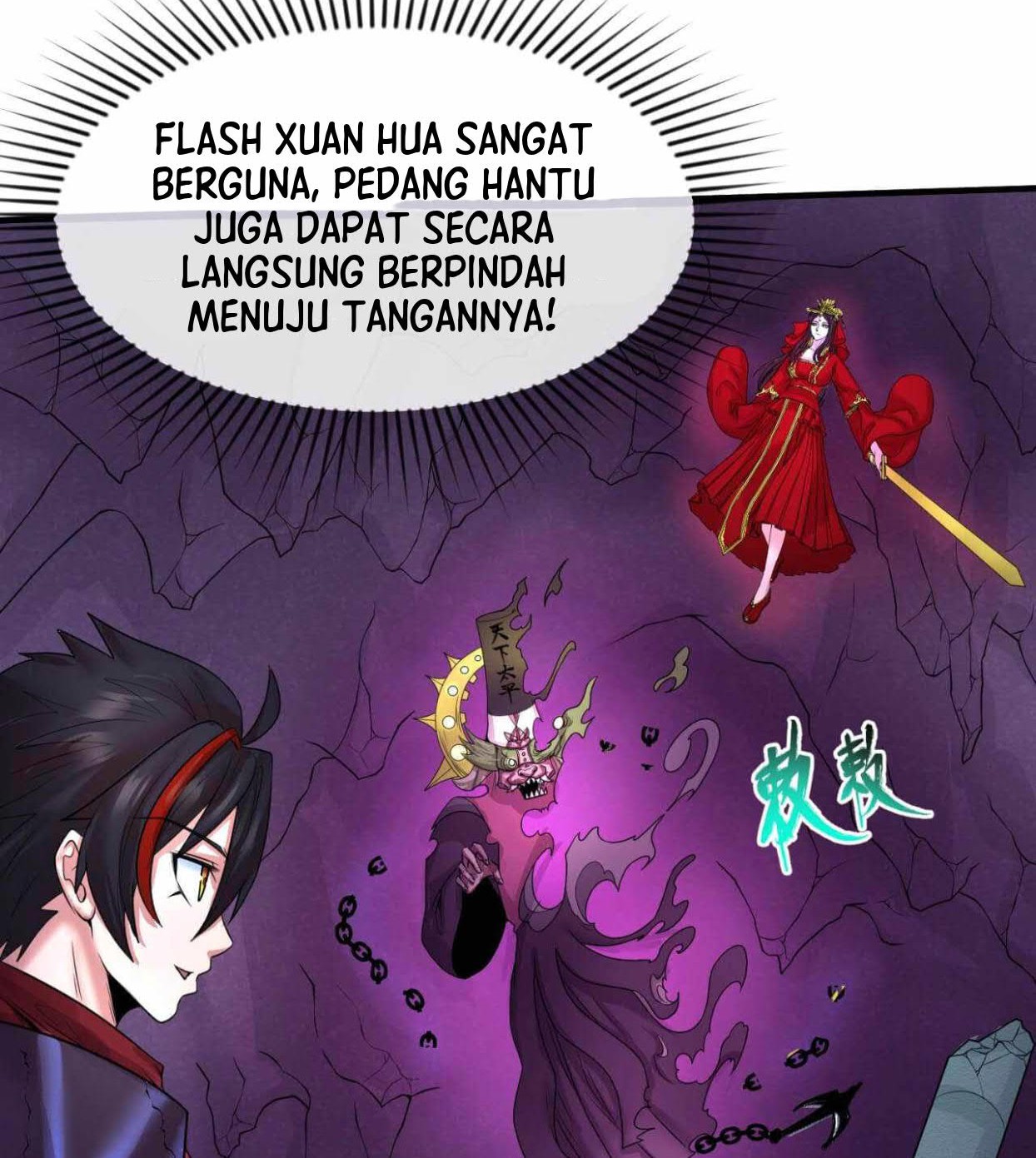 Age of Terror Chapter 30 Gambar 42