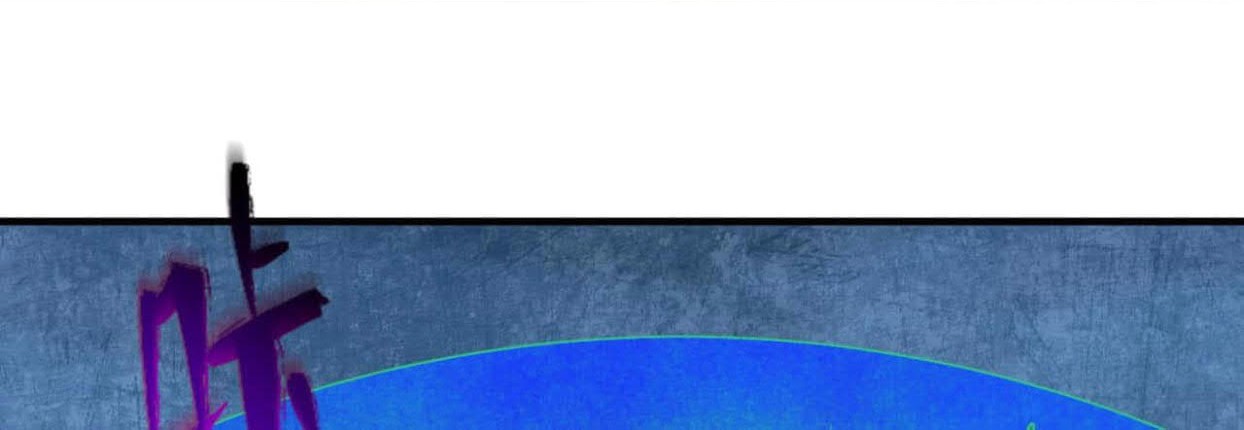 Age of Terror Chapter 29 Gambar 16