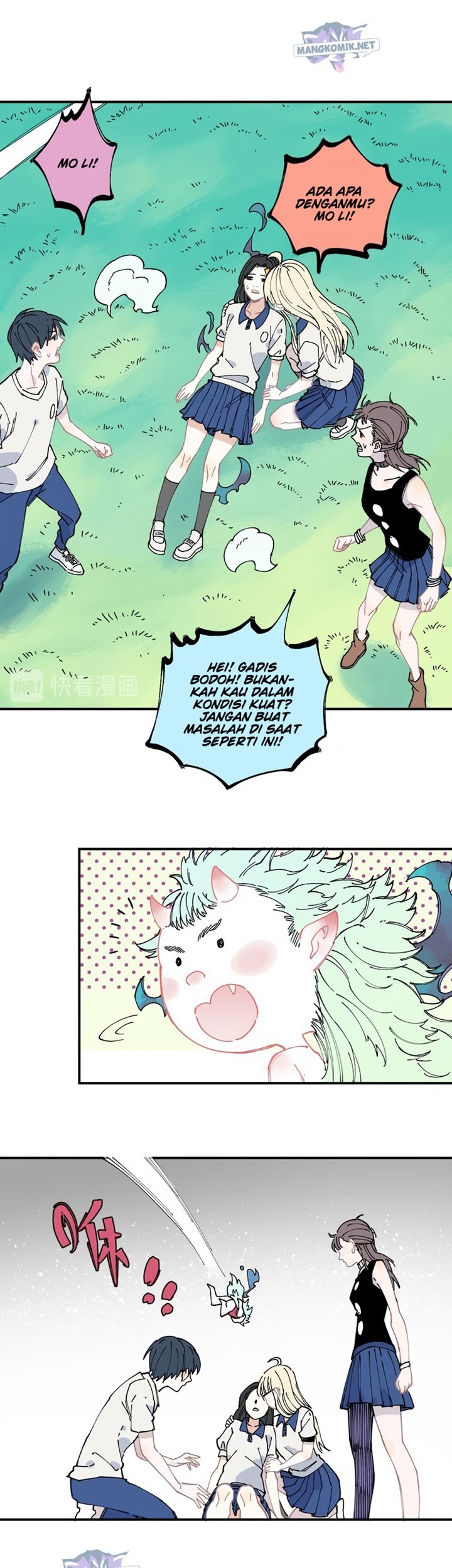 Siblings with a Mountain Man Chapter 55 Gambar 20