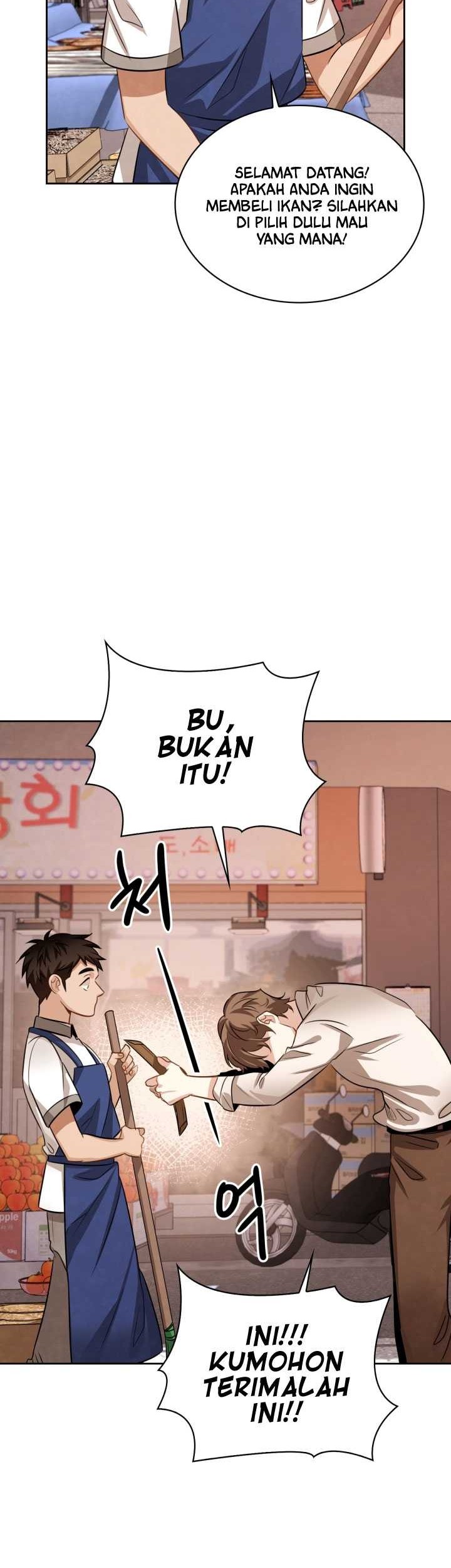 Be the Actor Chapter 19 Gambar 47