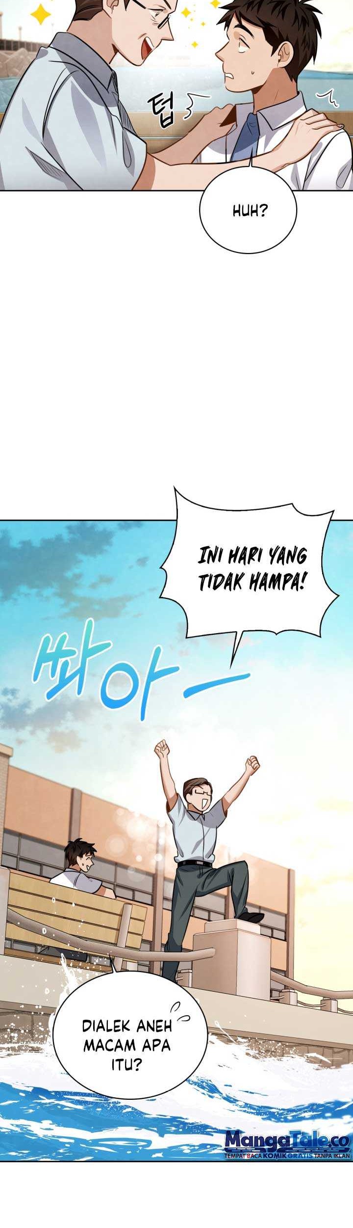 Be the Actor Chapter 20 Gambar 47