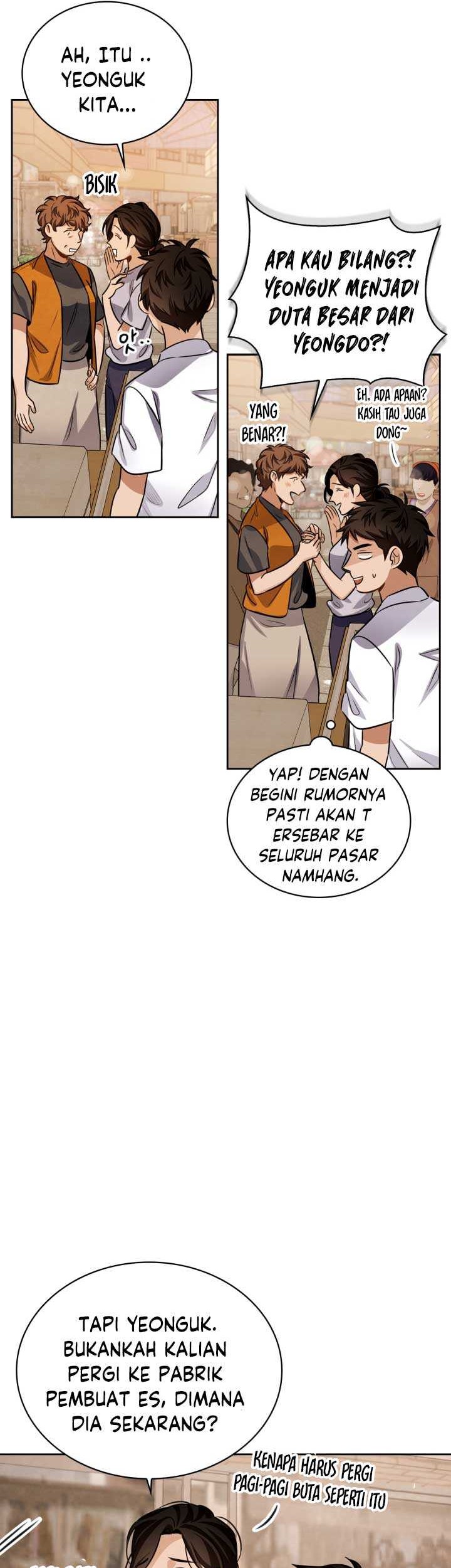 Be the Actor Chapter 20 Gambar 55