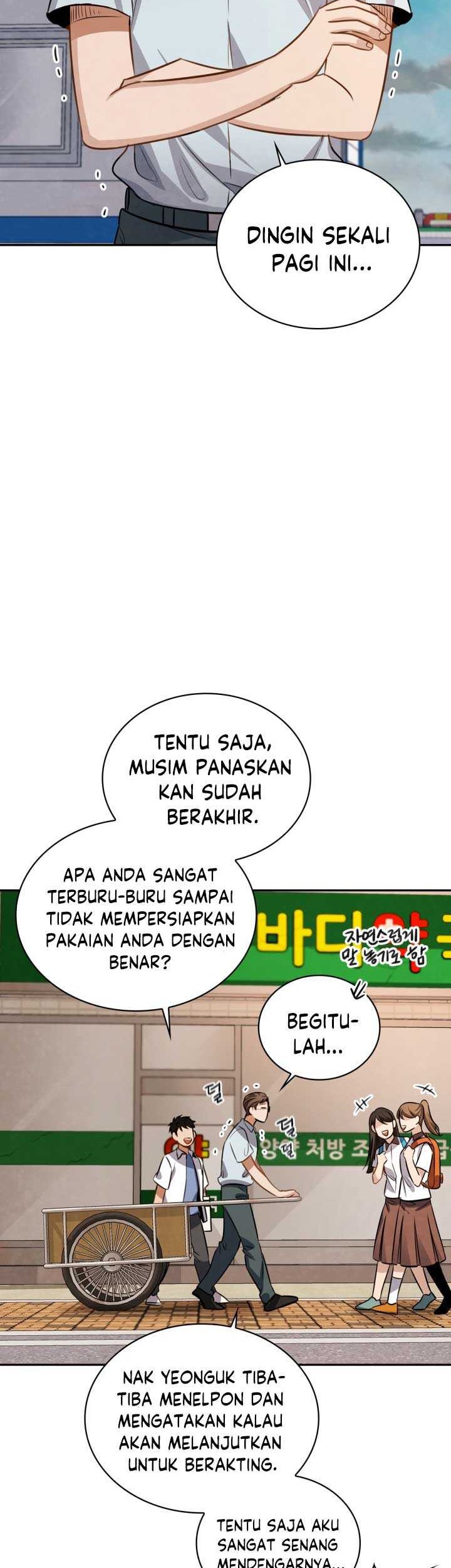 Be the Actor Chapter 20 Gambar 30