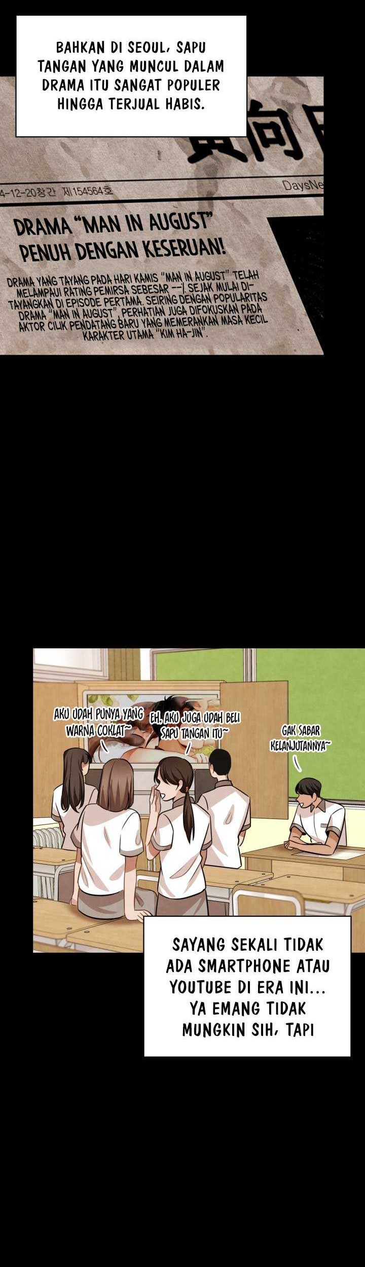 Be the Actor Chapter 20 Gambar 35