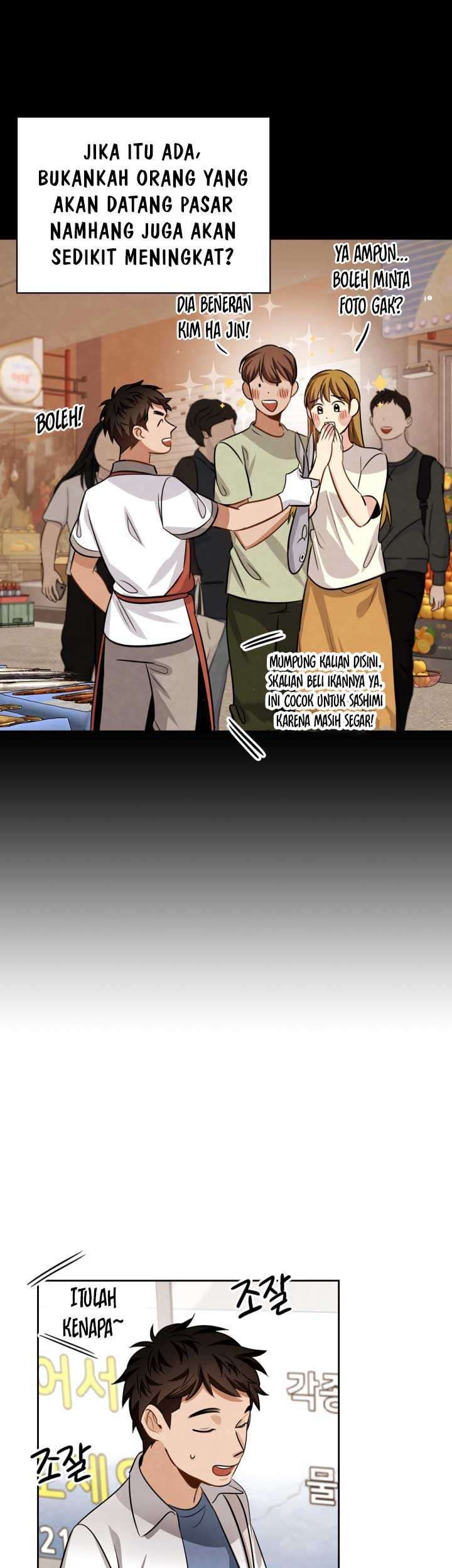 Be the Actor Chapter 20 Gambar 36