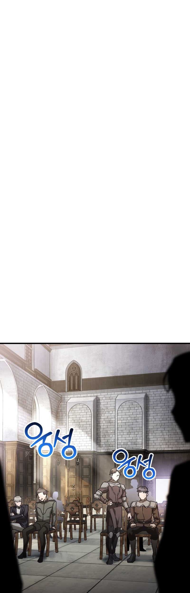 Helmut: The Forsaken Child Chapter 34 Gambar 38