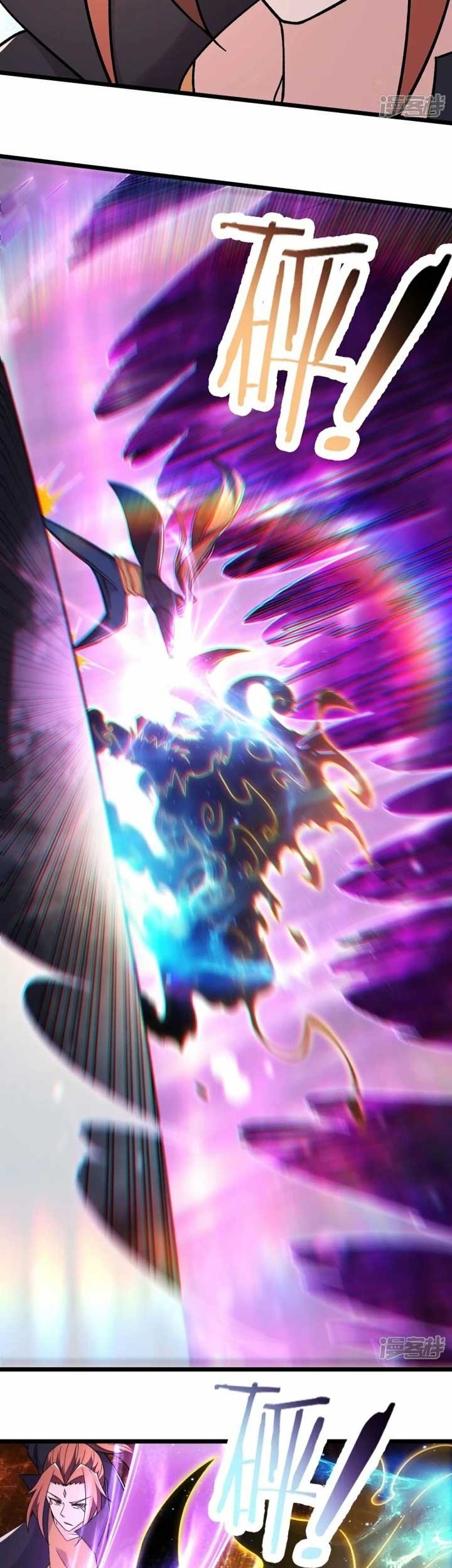 Apprentices Are All Female Devil Chapter 167 Gambar 16