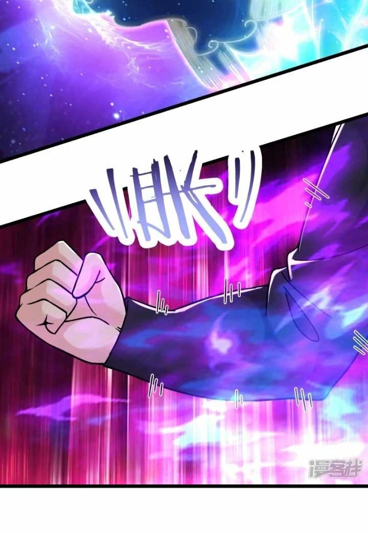 Apprentices Are All Female Devil Chapter 167 Gambar 21