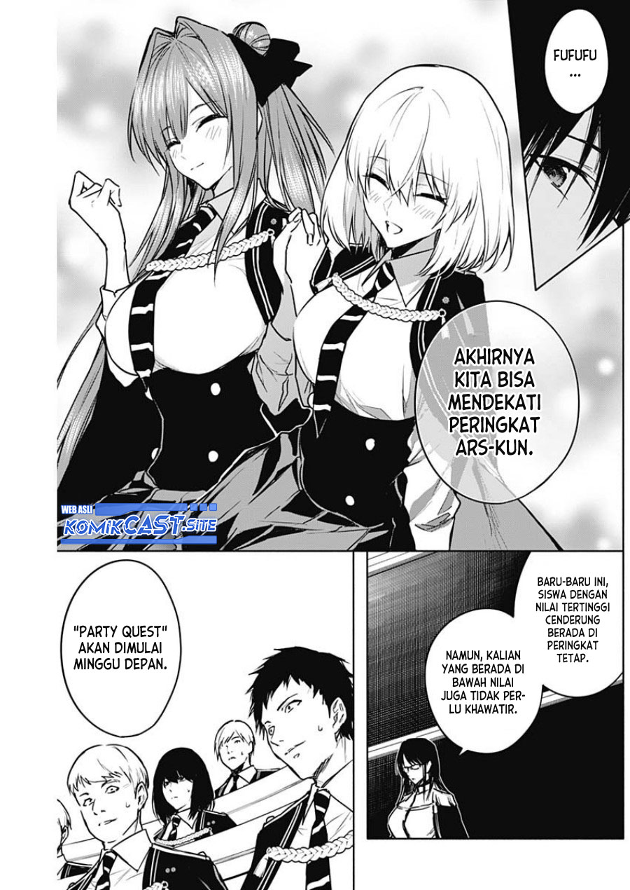 Ouritsu Mahou Gakuen no Saikasei: Slum Agari no Saikyou Mahoushi, Kizoku darake no Gakuen de Musou suru Chapter 82 Gambar 11