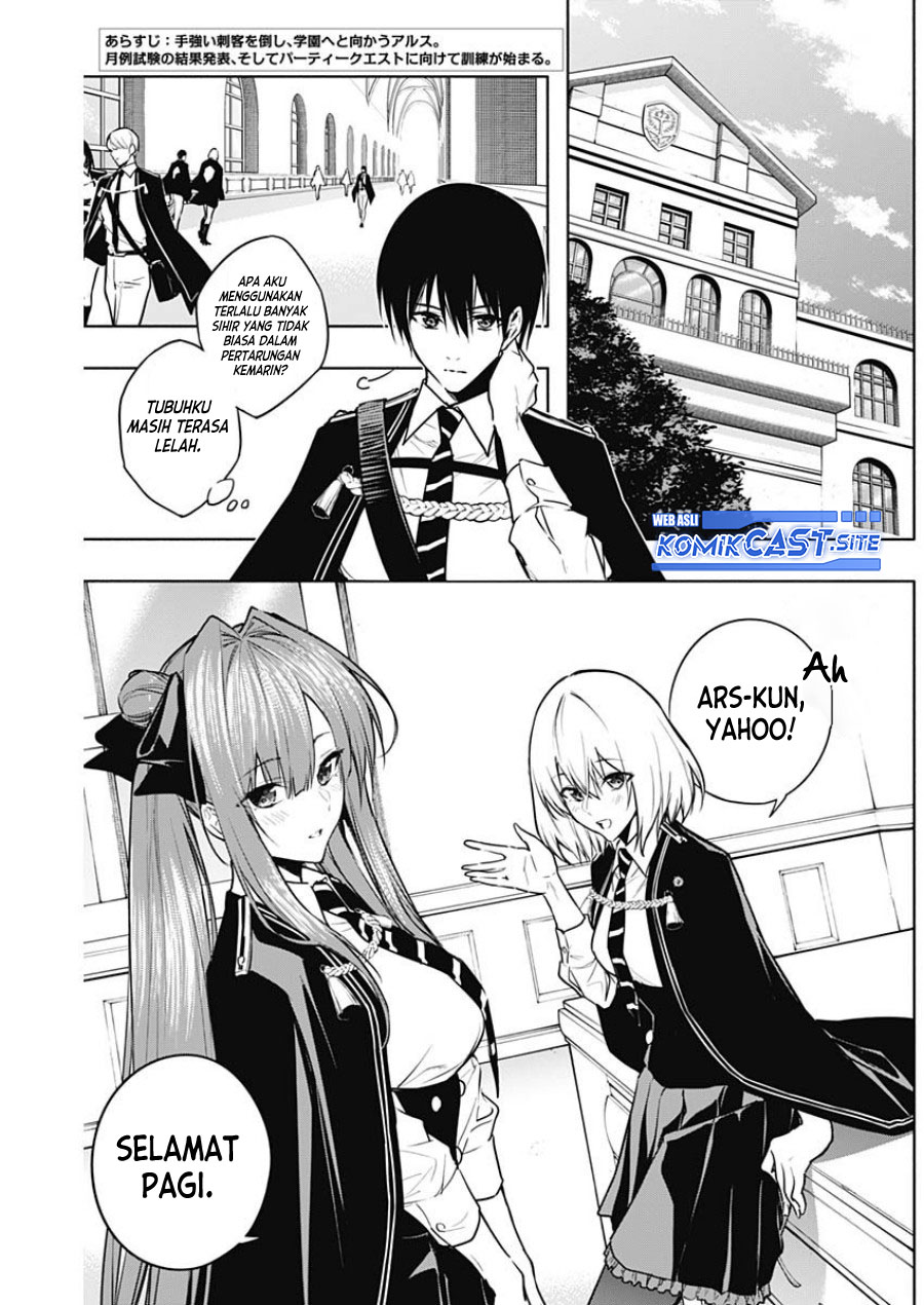 Ouritsu Mahou Gakuen no Saikasei: Slum Agari no Saikyou Mahoushi, Kizoku darake no Gakuen de Musou suru Chapter 82 Gambar 3