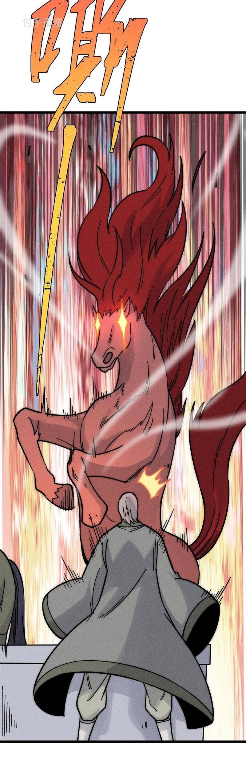 All Hail the Sect Leader Chapter 201 Gambar 20