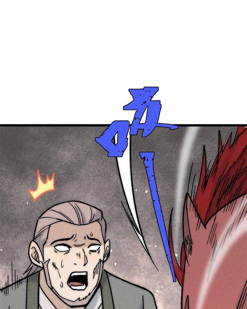 All Hail the Sect Leader Chapter 201 Gambar 21