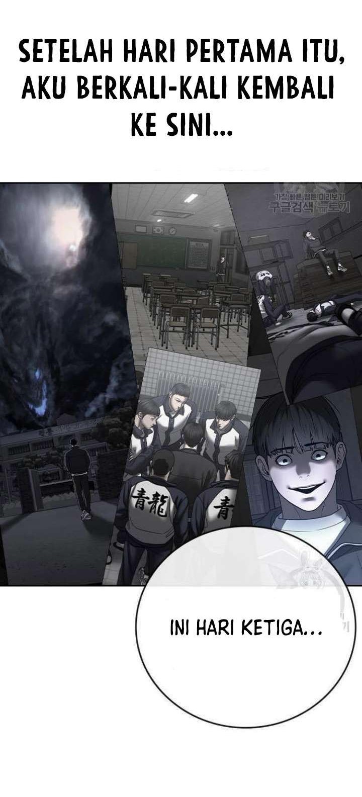 Reality Quest Chapter 63 Gambar 29