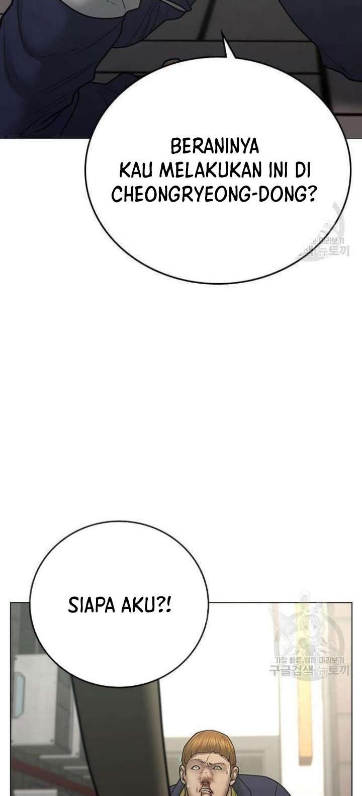 Reality Quest Chapter 63 Gambar 31