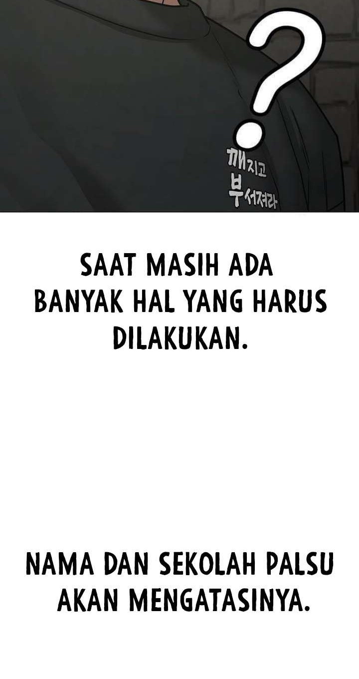 Reality Quest Chapter 63 Gambar 33