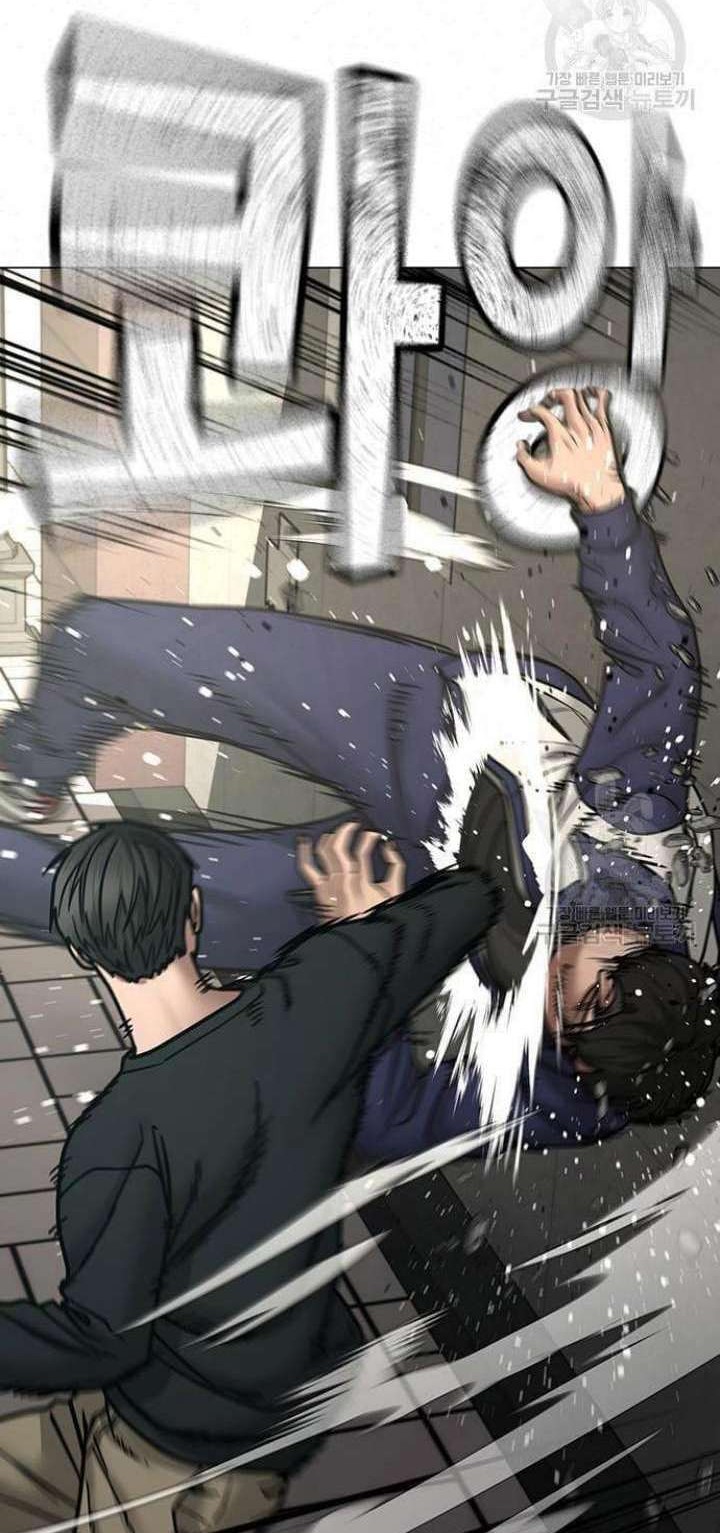 Reality Quest Chapter 63 Gambar 19