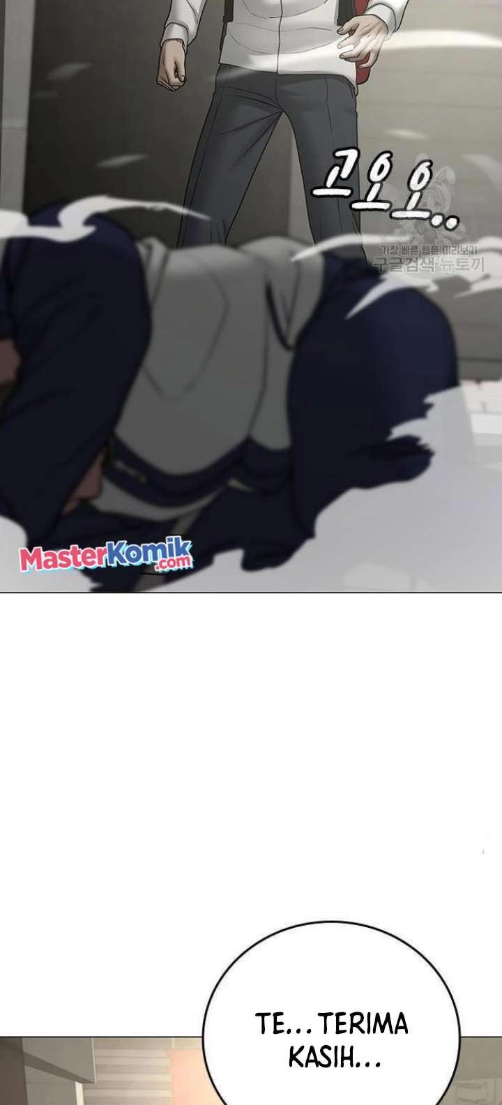 Reality Quest Chapter 63 Gambar 23