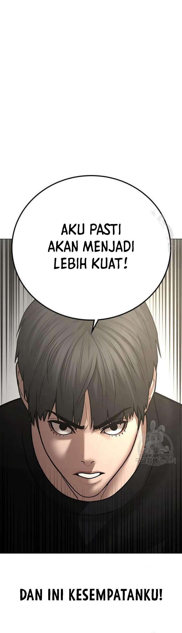 Reality Quest Chapter 63 Gambar 52