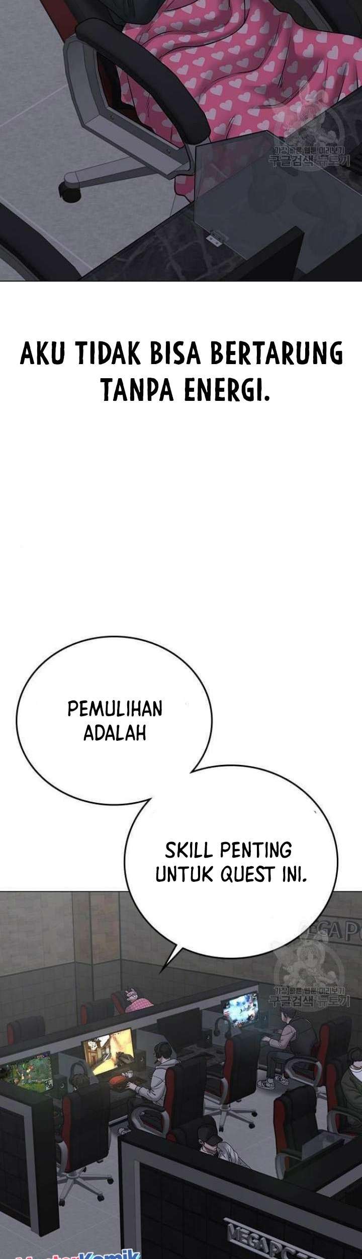 Reality Quest Chapter 63 Gambar 54