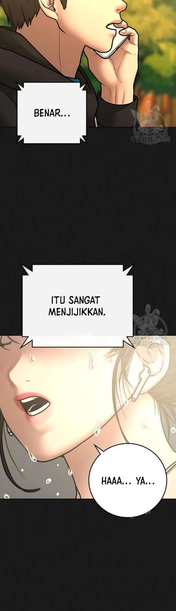 Reality Quest Chapter 63 Gambar 40