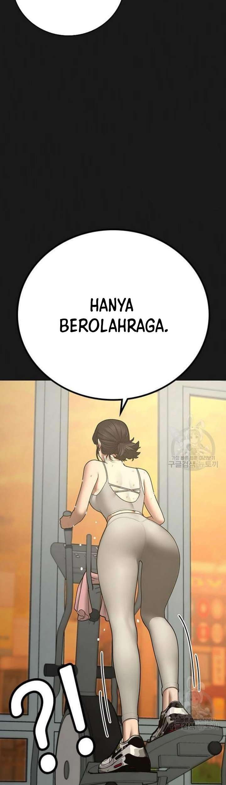 Reality Quest Chapter 63 Gambar 42