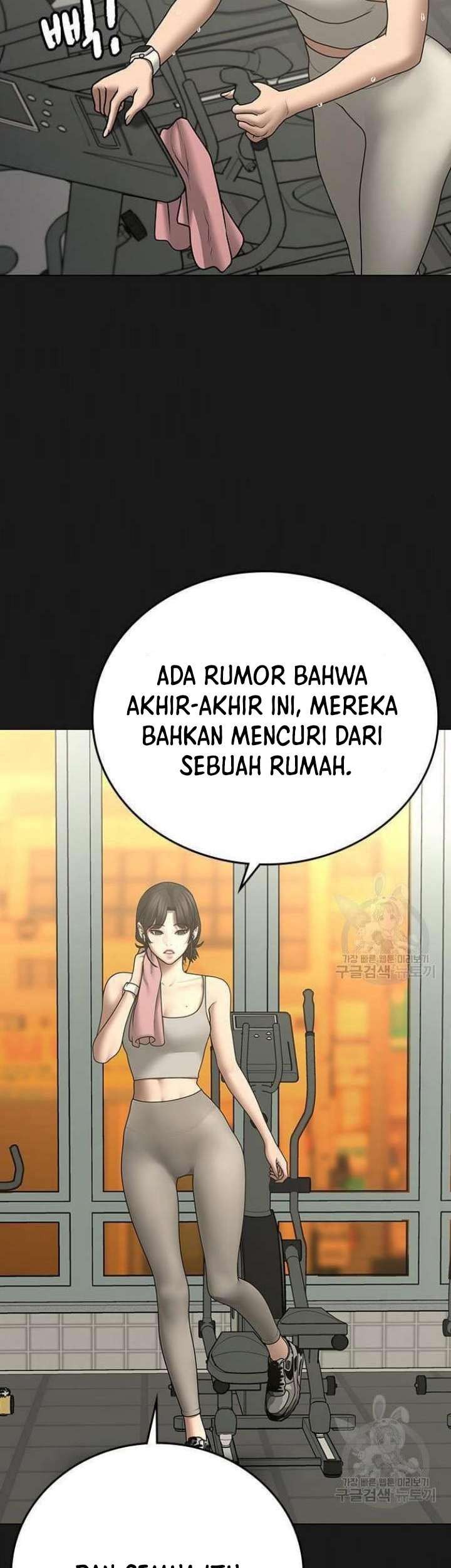 Reality Quest Chapter 63 Gambar 44