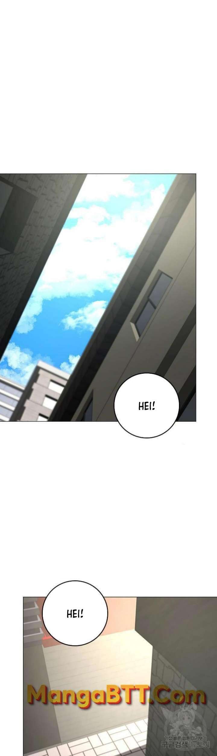 Manhwa Reality Quest Chapter 63 gambar nomor 2