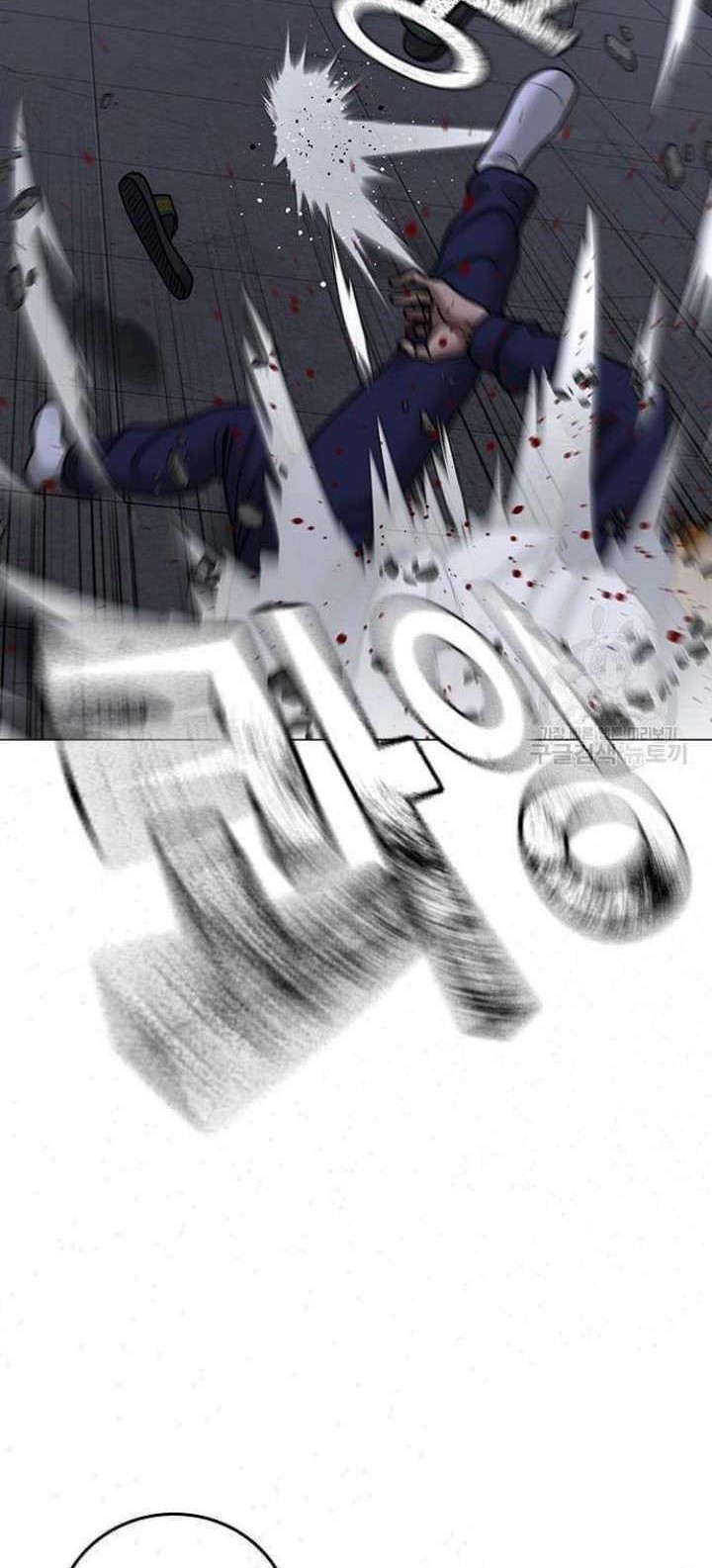 Reality Quest Chapter 63 Gambar 67