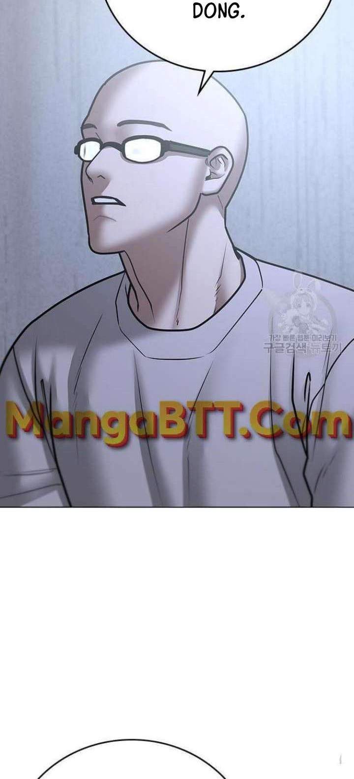 Reality Quest Chapter 63 Gambar 71