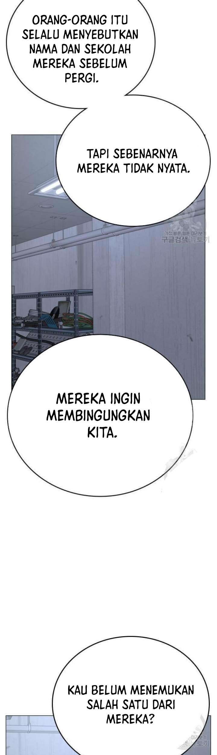 Reality Quest Chapter 63 Gambar 72