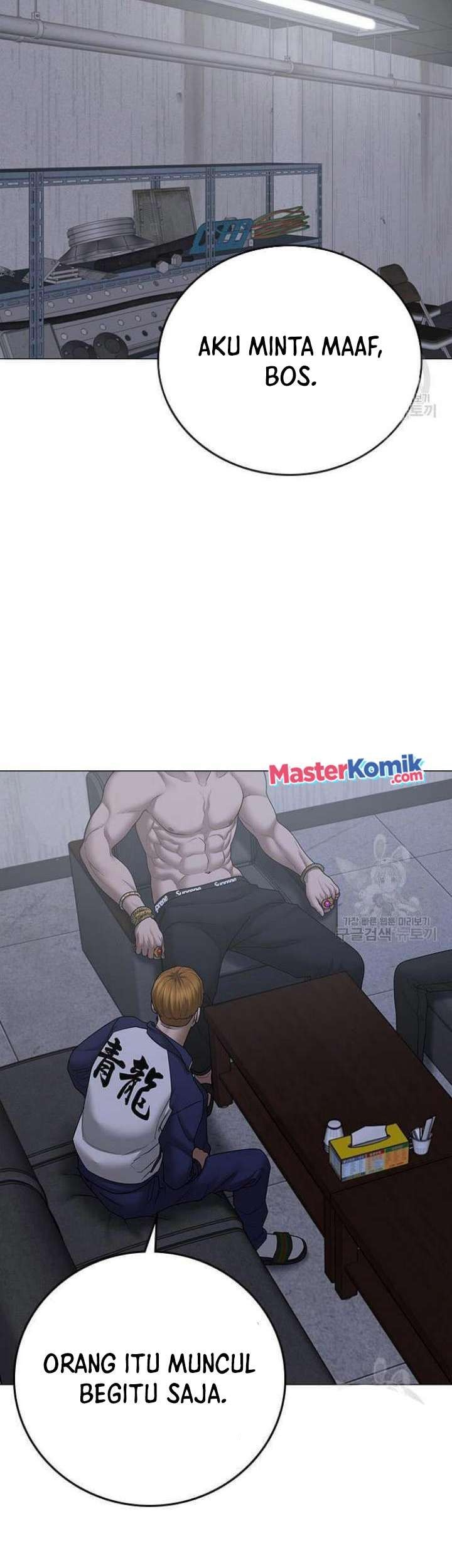 Reality Quest Chapter 63 Gambar 58