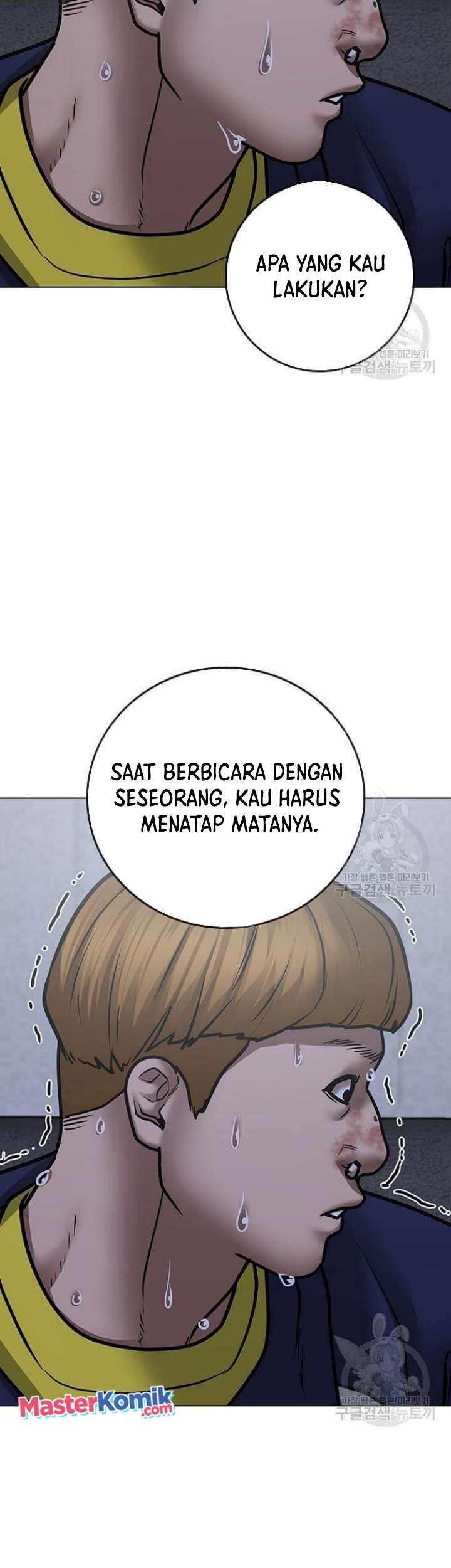 Reality Quest Chapter 63 Gambar 62