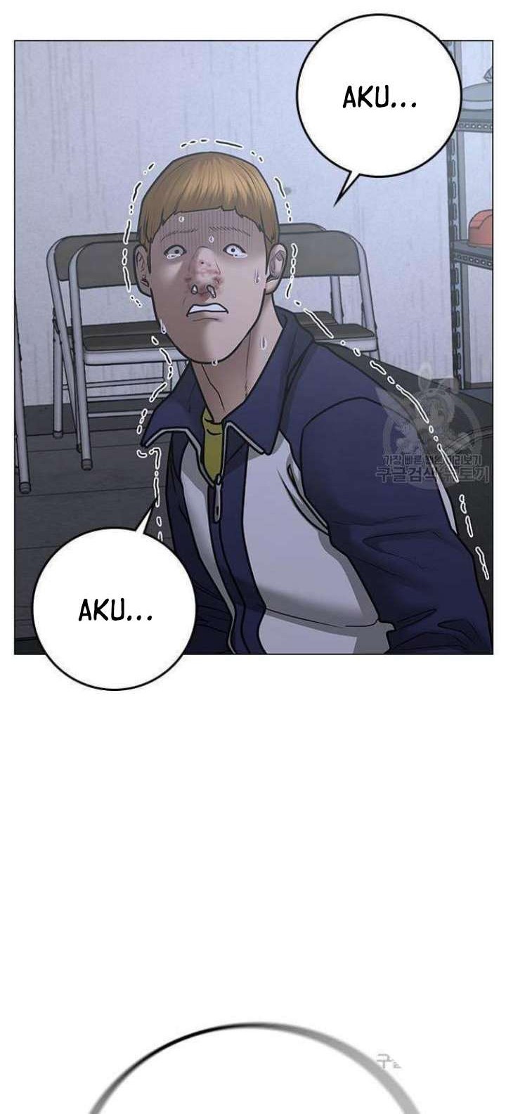 Reality Quest Chapter 63 Gambar 65