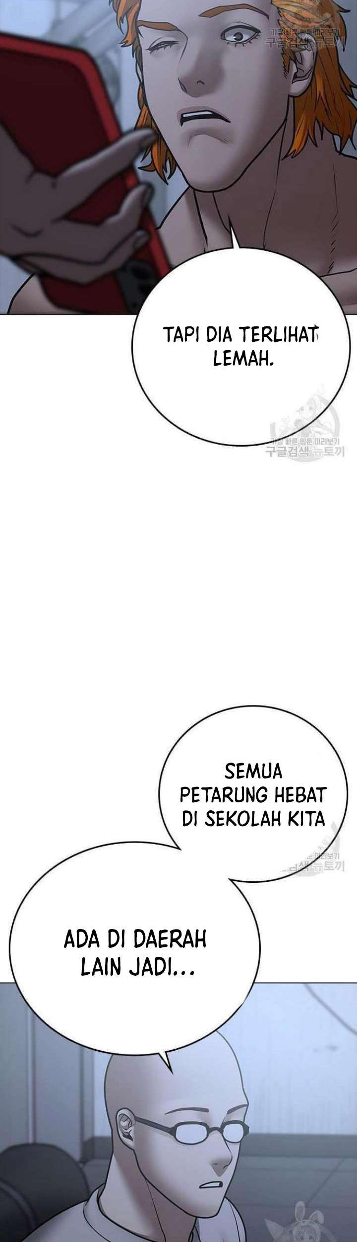 Reality Quest Chapter 63 Gambar 78