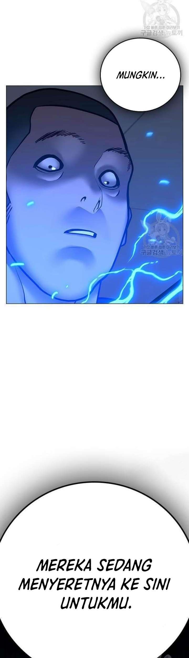 Reality Quest Chapter 63 Gambar 85