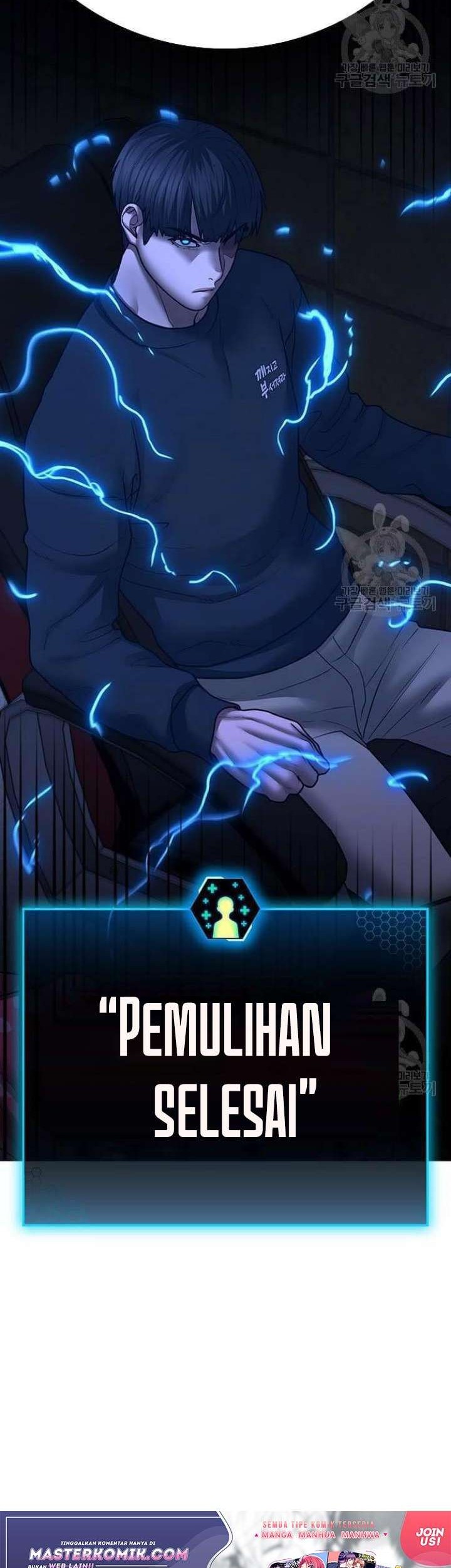 Reality Quest Chapter 63 Gambar 86