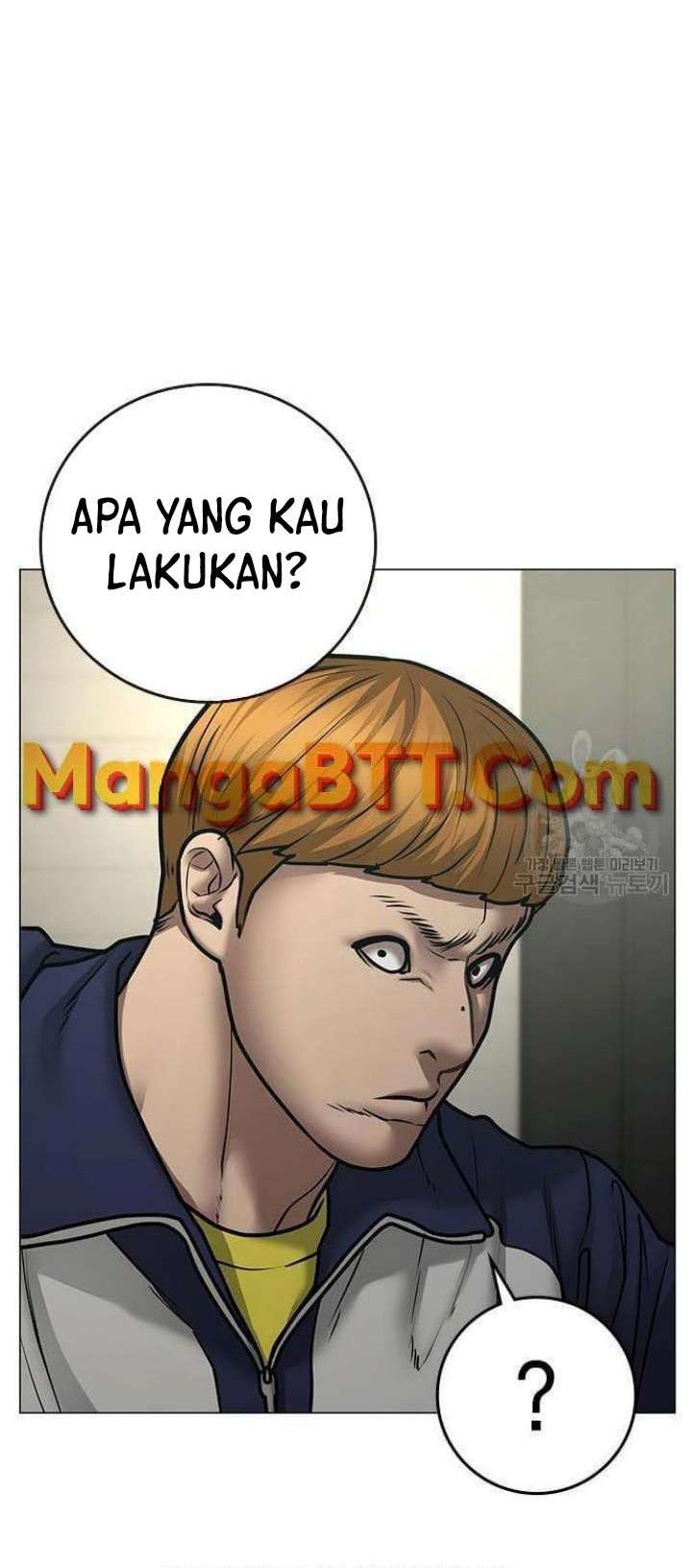 Reality Quest Chapter 63 Gambar 9