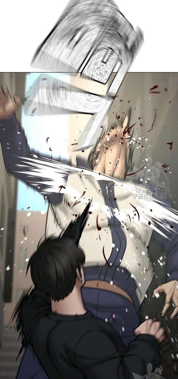 Reality Quest Chapter 63 Gambar 17