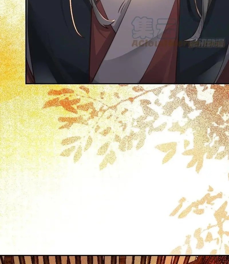 The Ghostly Doctor Chapter 535 Gambar 28