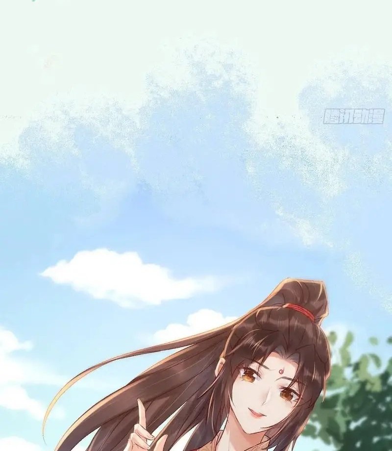 The Ghostly Doctor Chapter 535 Gambar 4