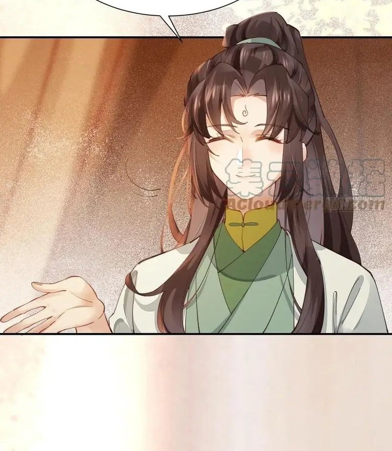 The Ghostly Doctor Chapter 535 Gambar 6