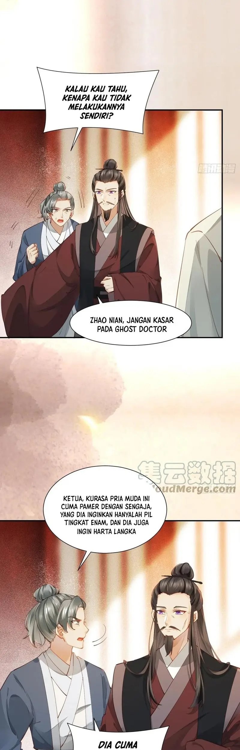 The Ghostly Doctor Chapter 535 Gambar 7