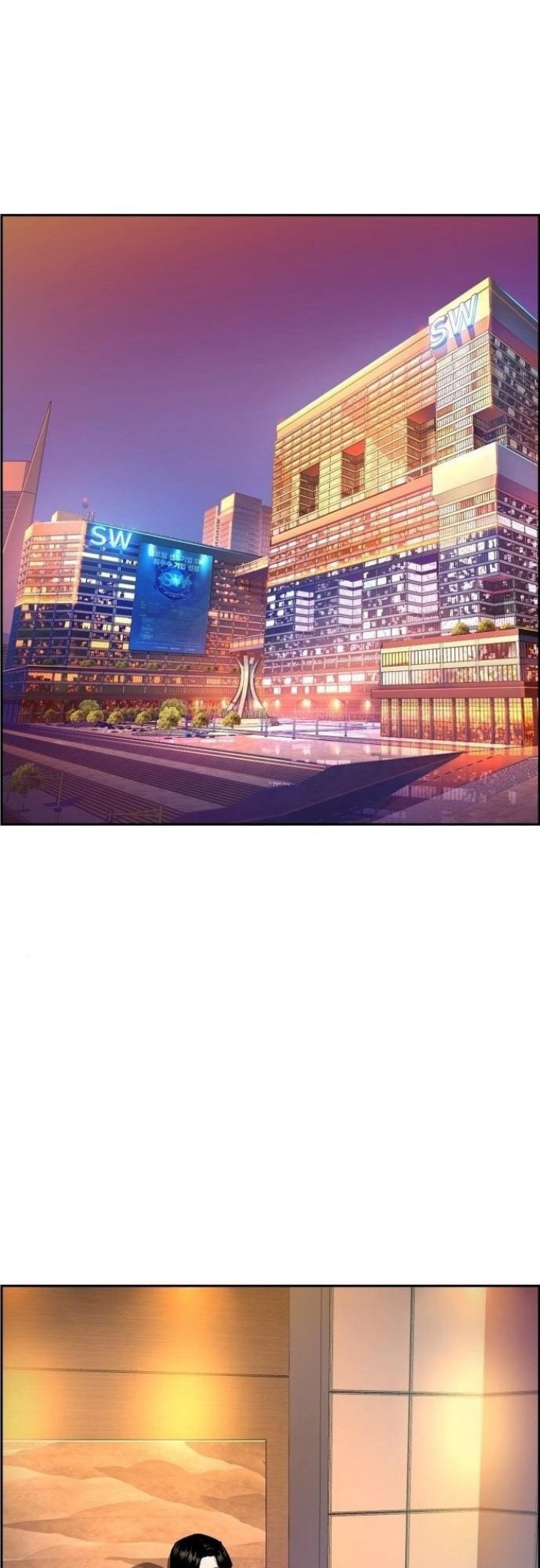 Mercenary Enrollment Chapter 113 Gambar 25